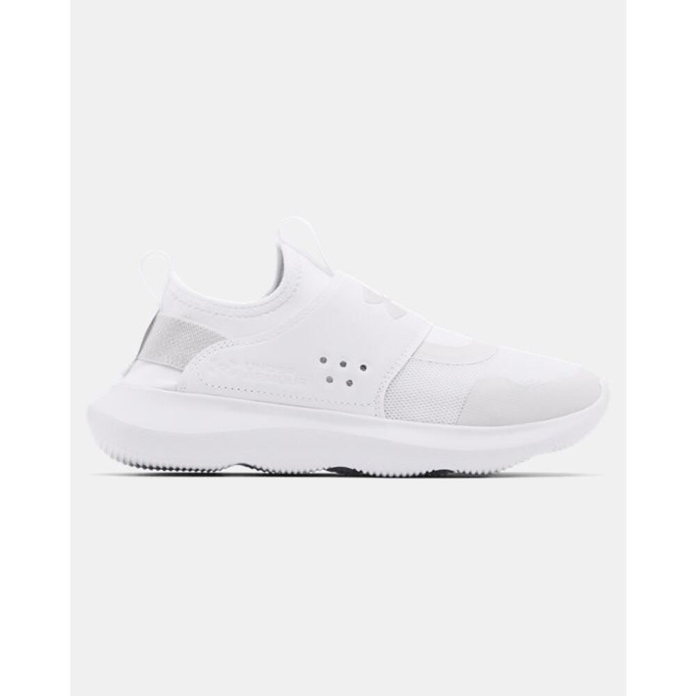 NEW Under Armour All Play Women’s Sneakers White Size 6 (3024871-102)